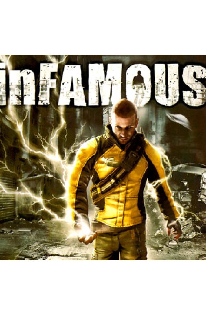 Infamous Gaming Leather Jackets And Cosplay Outfits