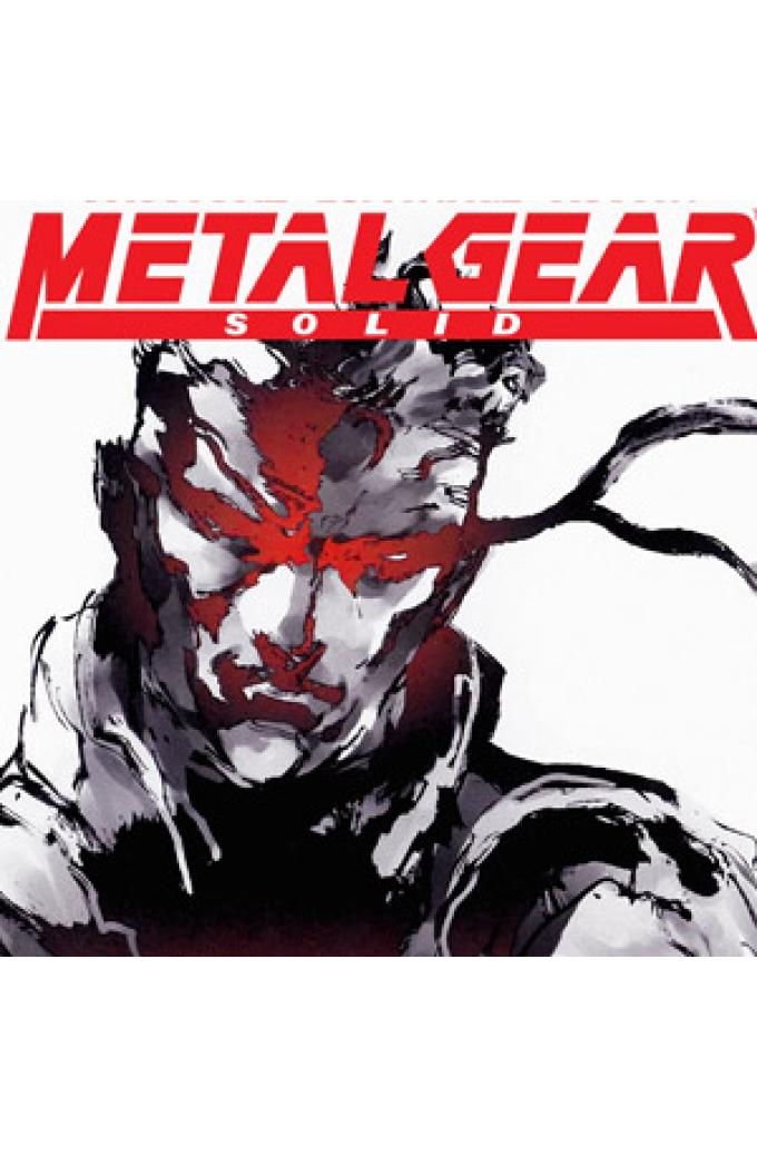 Metal Gear Solid Gaming Outfits And Leather Jackets