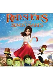 Red Shoes And The Seven Dwarfs Costumes And Jackets