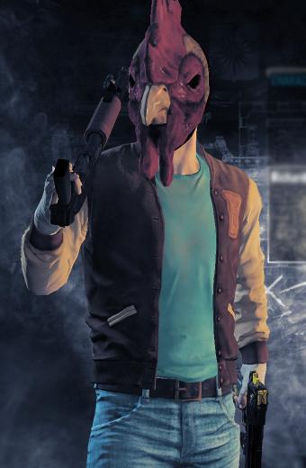 David Payday 2 Hotline Miami Letterman Brown Varsity Jacket