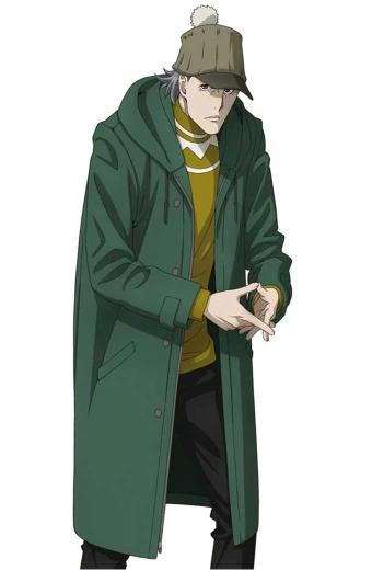 Sherlock Holmes Case File No 221 Kabukicho Green Coat