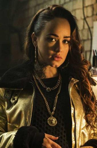 Rose Williams Curfew Faith Palladino Golden Bomber Jacket