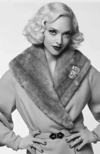 Amanda Seyfried Mank Marion Davies Blue Trench Coat