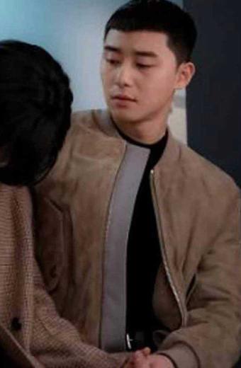 Park Seo Joon Park Sae Ro Yi Itaewon Class Bomber Suede Jacket