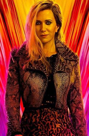 Kristen Wiig Wonder Woman Barbara Minerva Black Studded Jacket