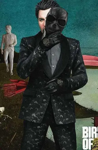 Ewan McGregor Birds Of Prey Black Mask Roman Sionis Suit