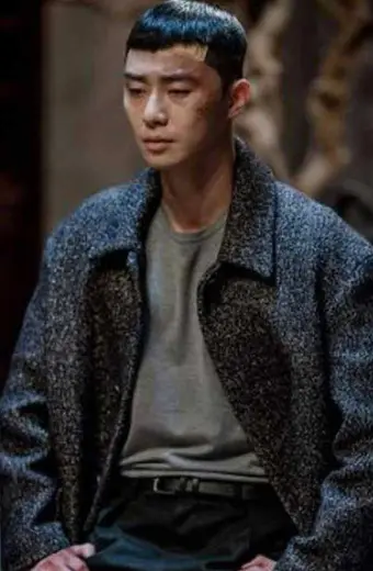 Park Seo Joon Park Sae Ro Yi Itaewon Class Grey Wool Coat