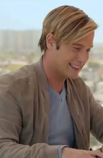 Life After Death With Tyler Henry Beige Suede Bomber Jacket life-after-death-with-tyler-henry-bomber-jacket
