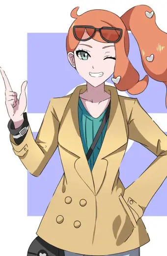 Pokemon Sword Shield Sonia Brown Cosplay Cotton Trench Coat